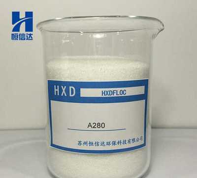 江苏浙江1800万高分子工业园废水处理项目 高分子工业园联合处理特惠（12月20日版）