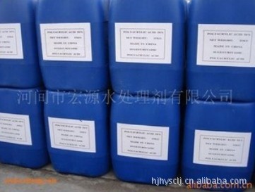 精品推荐 供应质量保证的马来酸酐，河间市宏源水处理剂您值得信赖