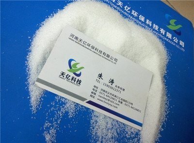 武穴市食品行业聚丙烯酰胺应用探讨 水处理与絮凝剂的关键角色