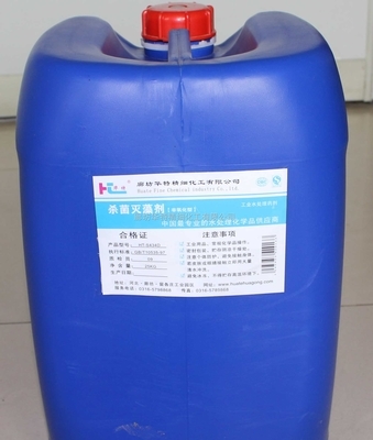 解析高效杀菌灭藻水处理剂在中央空调系统的关键作用与采购指南