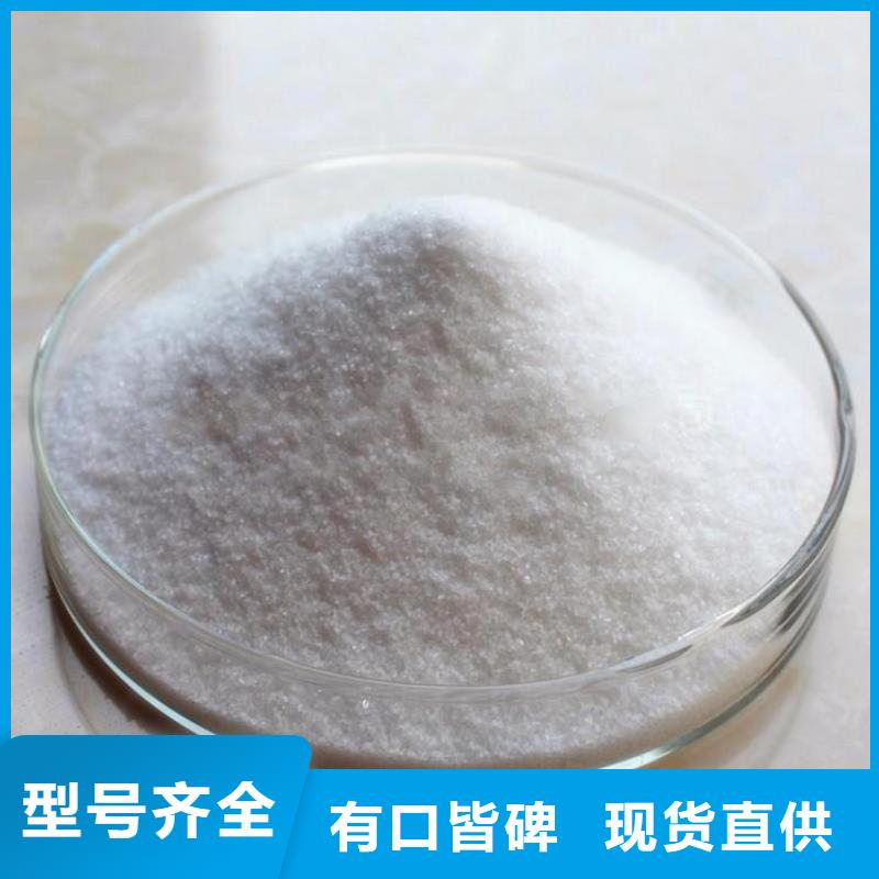 聚合氯化铝水处理剂持续领跑，水处理剂行业步入发展快车道