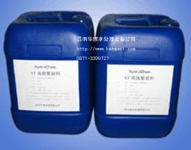 昆明华膜水处理设备公司 一站式水处理解决方案，守护每一滴纯净