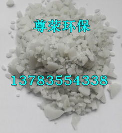 水处理剂 为每一滴水注入科技灵魂