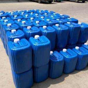 六亚甲基单胍盐酸盐 57028-96-3 24% 水处理剂